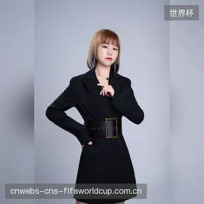 狄榕桐