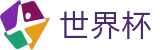 2026世界杯 · 全天客服服务和福利中心